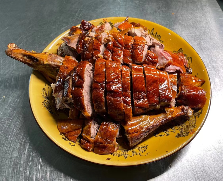 峨山彝族自治县