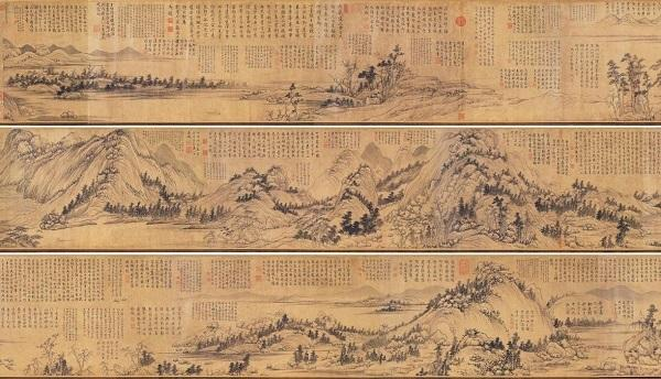 严子陵