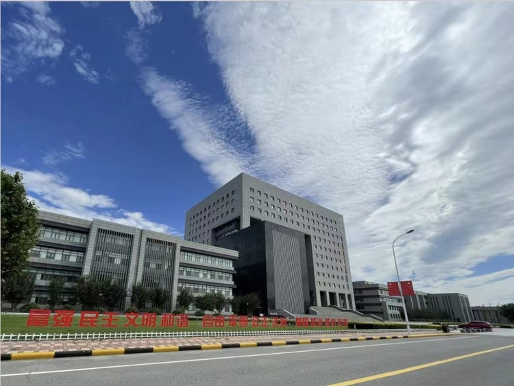 天津师范大学.jpeg