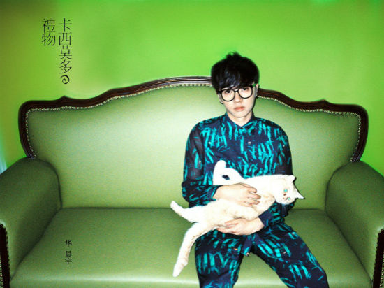 卡西莫多的礼物