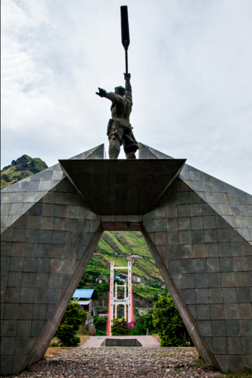 禄劝彝族苗族自治县