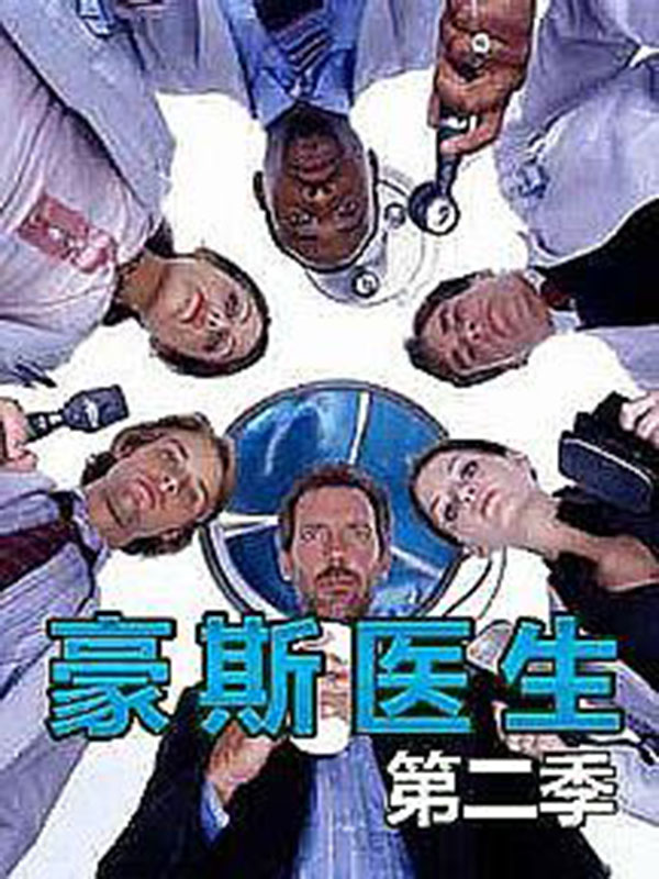 普鲁瓦·贝迪