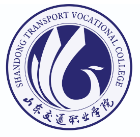 山东交通职业学院校徽.png