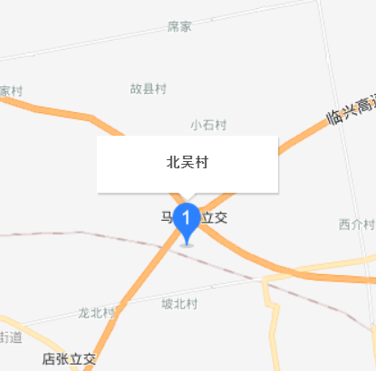 北吴村