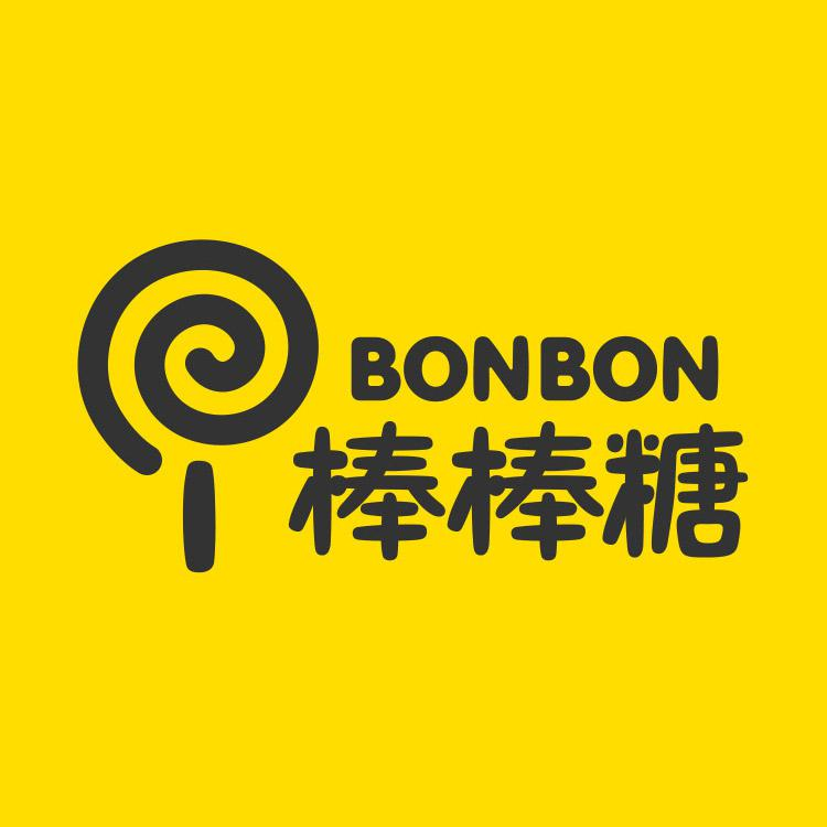 棒棒糖
