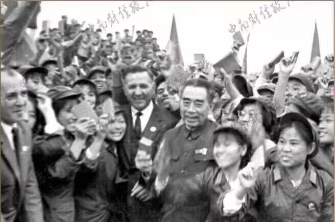 中南财经政法大学