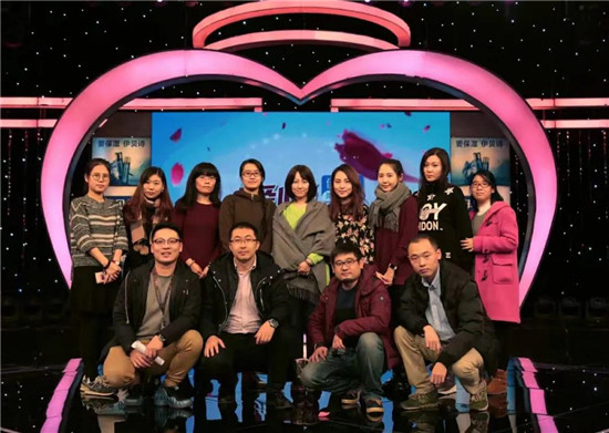 爱情保卫战