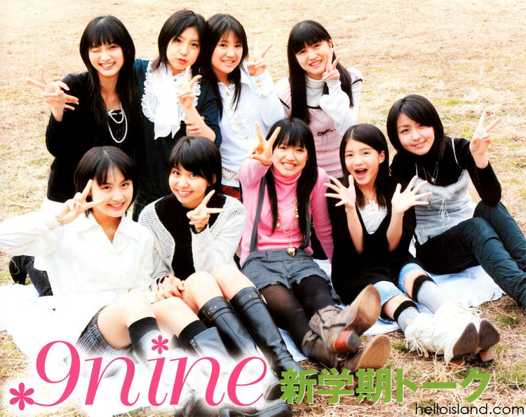 9nine