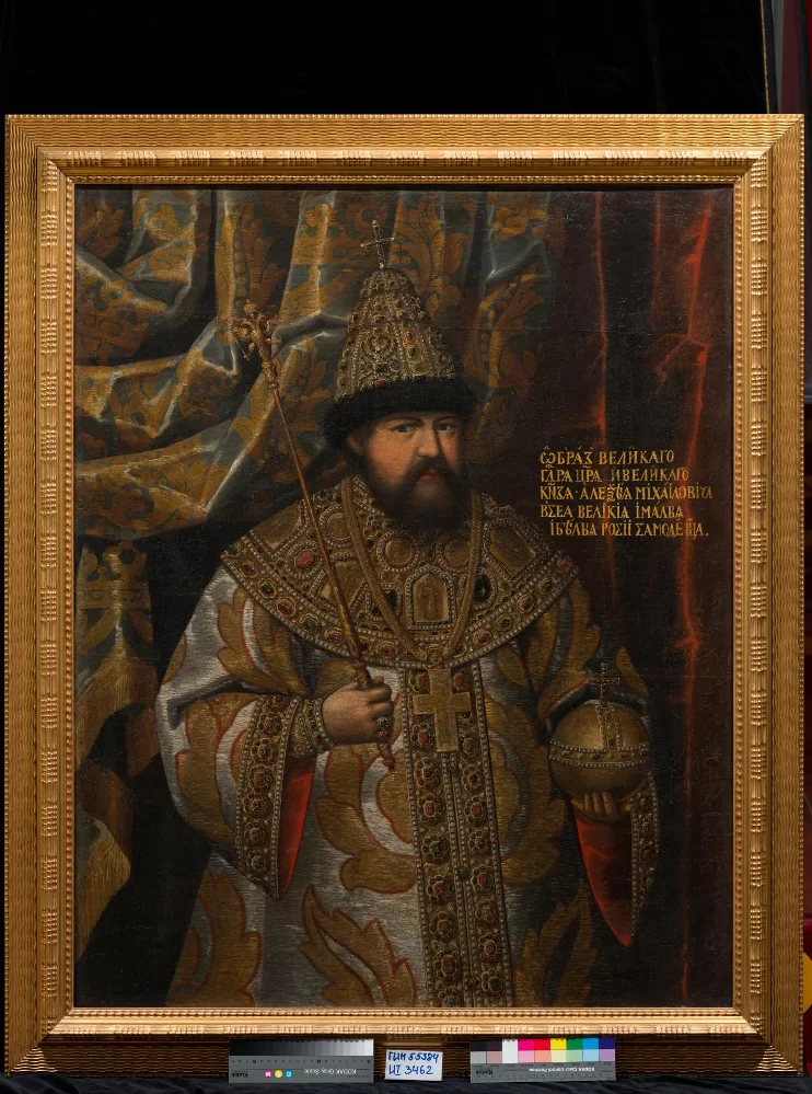 国家历史博物馆