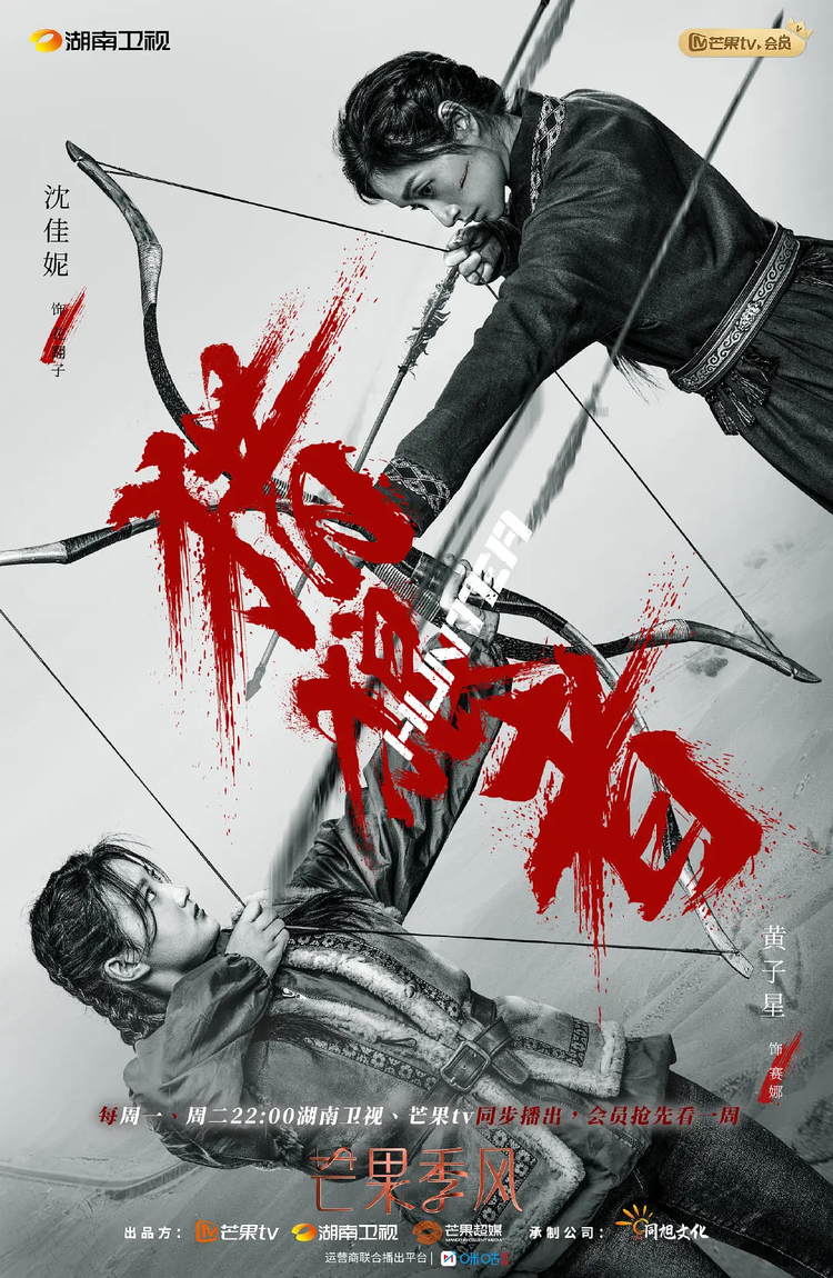 秦昊