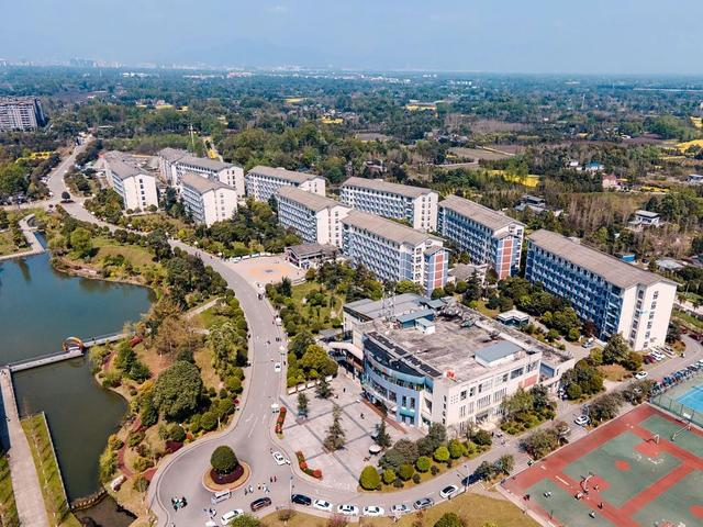 四川工商职业技术学院