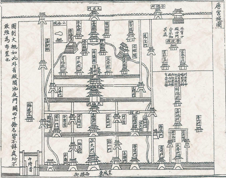 太极宫图.png