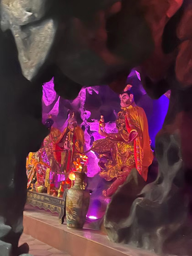 齐天大圣