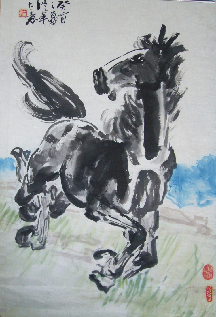 奔马 江从革