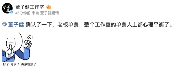 邱天