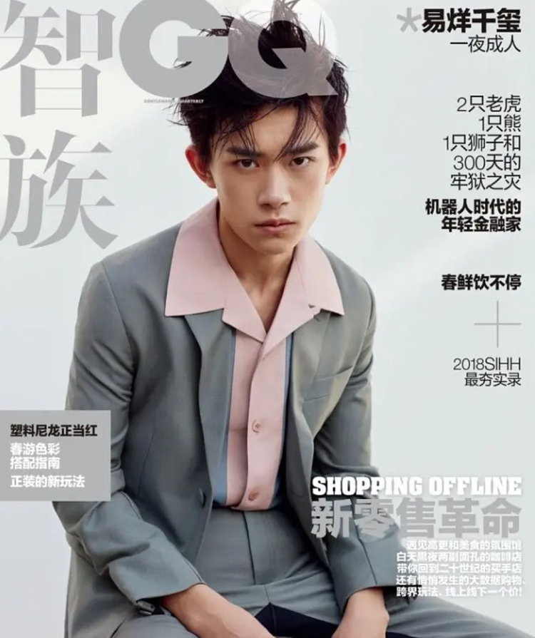 屏幕截图 2023-08-18 120742.png