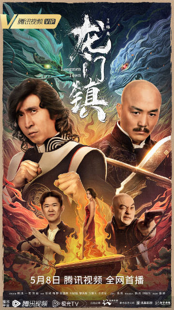 曹其昌