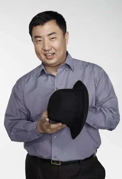 四合院里的情仇