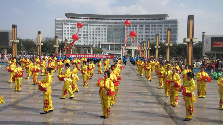 乌达[内蒙古乌海市下辖区]