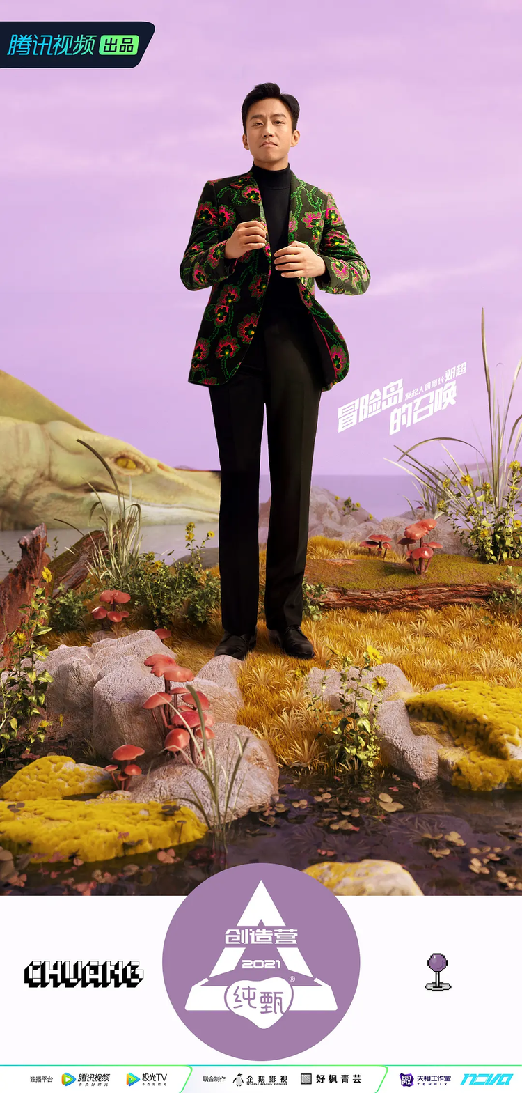 p2631718220.png