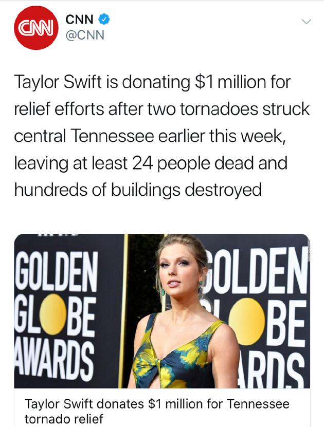 泰勒·斯威夫特