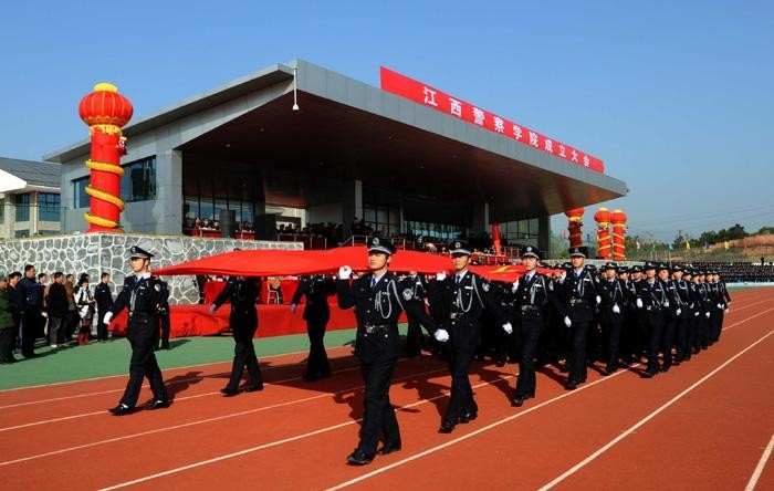 江西警察学院