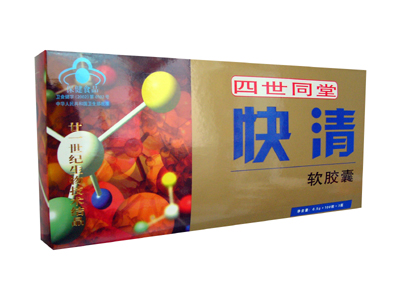 山东天地健生物工程有限公司