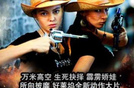 阿贝尔·贾弗里