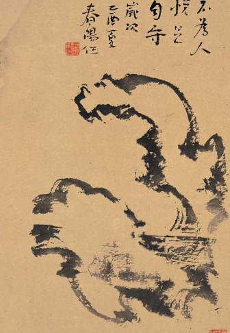 霍春阳
