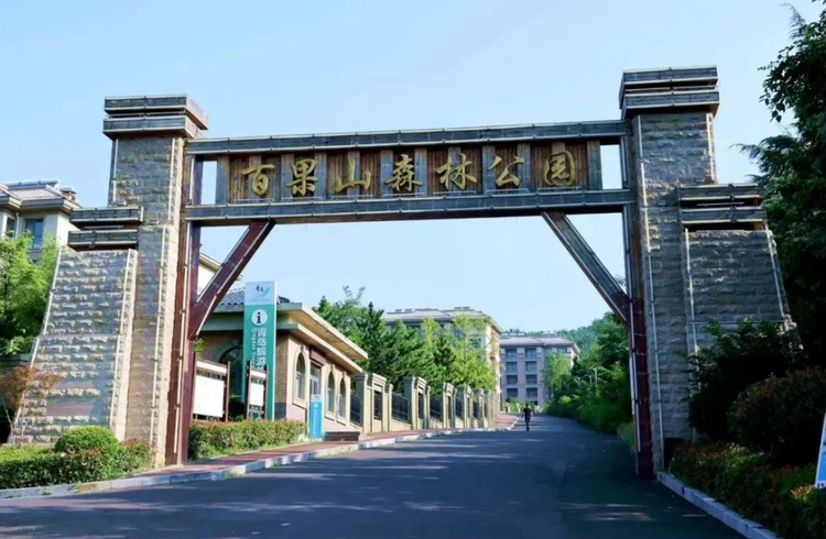 微信图片_20231021192750.png