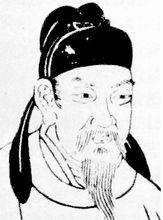 柳宗元集