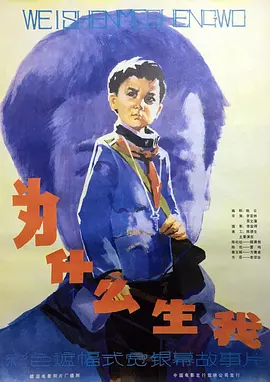 方青卓