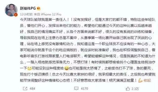 微信图片_20230824120710.jpeg