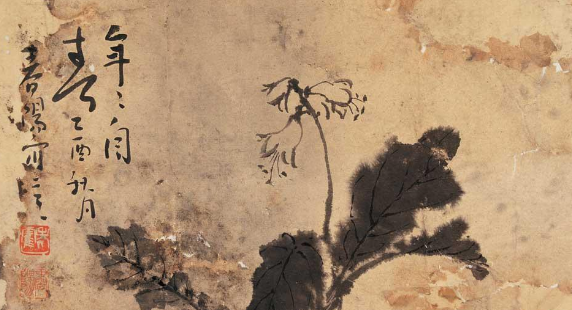霍春阳
