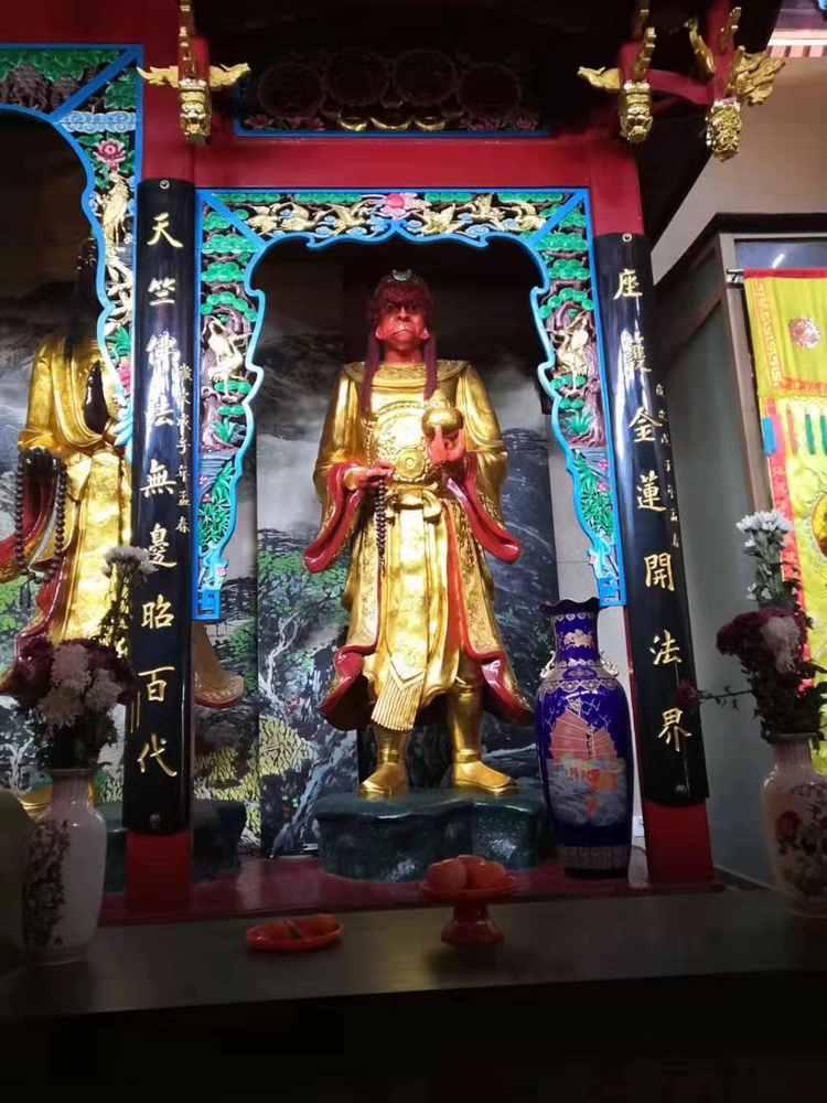 齐天大圣