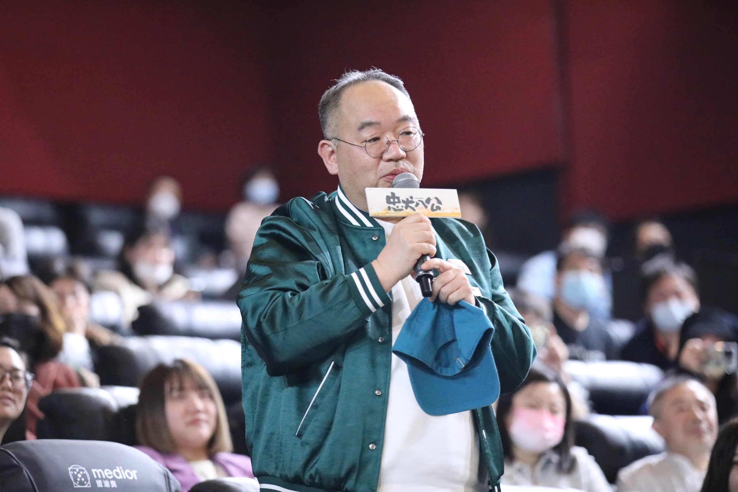 张一白