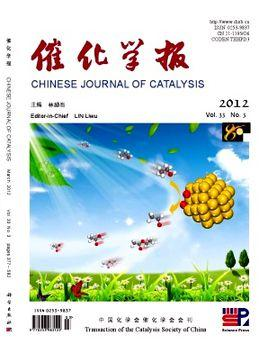 催化学报