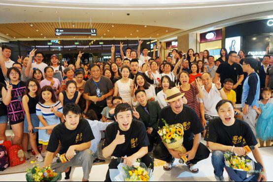 深圳天鹏文化产业集团