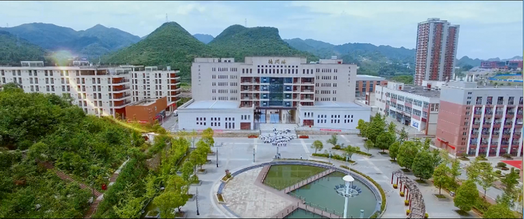 贵州装备制造职业学院