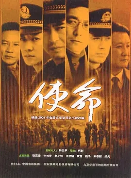 于飞