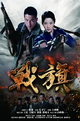 赵一龙