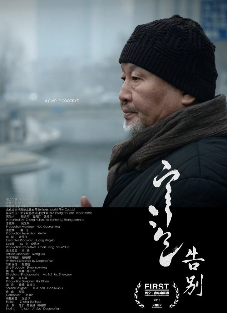 屏幕截图 2023-08-11 194817.png