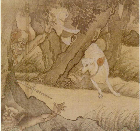 哮天犬