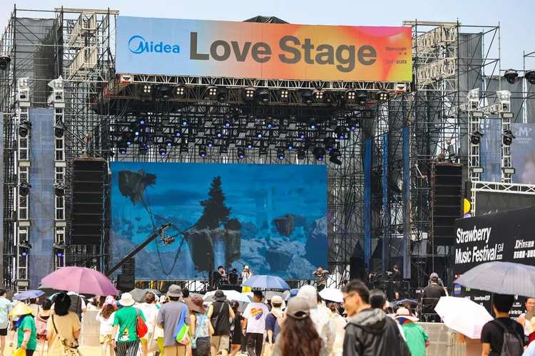 大梅沙海滨公园