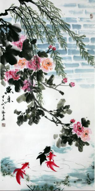 张立