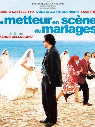 塞吉·卡斯特里图