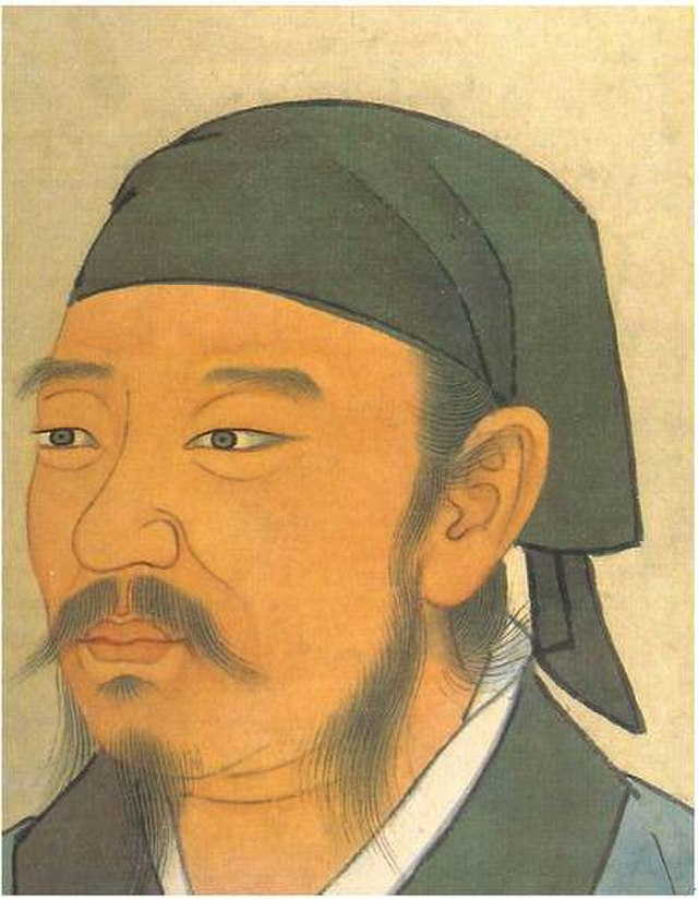 荀子