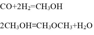 二甲醚