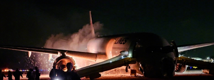 1·2东京羽田机场客机起火事故