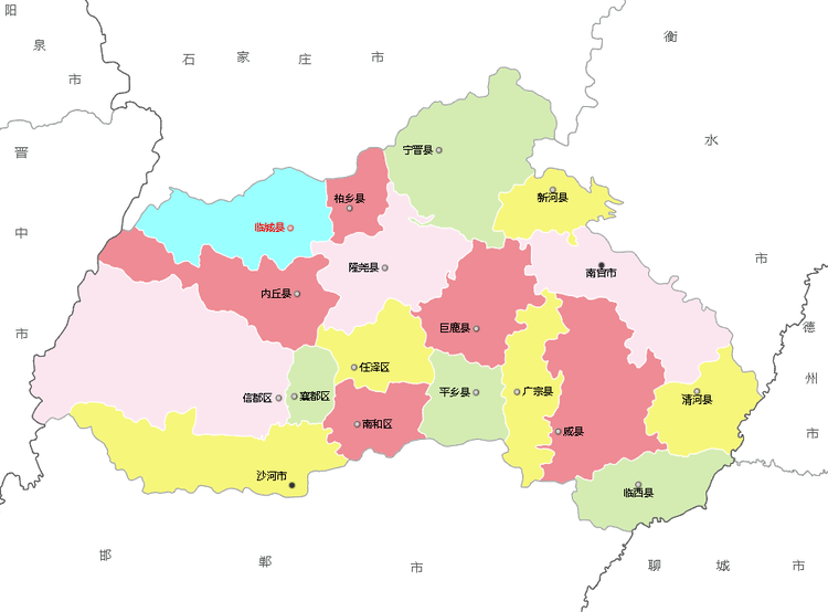 内丘县
